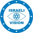 ISRAELI VISION SRL