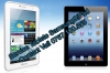 inlocuire ecran samsung galaxy tab 2 P5100 schimb geam galaxy tab 2 P5100 spart original