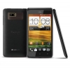 HTC T528W One SU - 4.3 inch capacitiv, Dual SIM activ, Dual Core, Android 4.03, 3G, GPS, WiFi