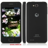 JIAYU G2 Dual Core Smart Phone 4.0 Inch IPS Screen Android 4.0 MTK6577 1.0GHz 3G GPS- Black