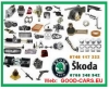 Vand PIESE SKODA Noi DIN IMPORT 