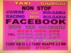 Taxi Giurgiu Dov tel.0721055266