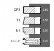 Set segmenti motor Same seria Trident