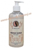 CREMA DE GOMAJ ENERGY SCUB