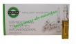 FIOLE / SER CU MULTIVITAMINE  AMPULE  2 ML / FIOLA