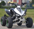 ATV KXD MOTORS RAPTOR FULL LED M7, 2021, AUTOMAT