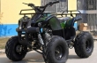 ATV-KXD-HUMMER-PRO-RG7