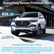 Inchiriere SsangYong Rexton Premium 2024 in Cluj